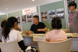 ヨーロッパ研修や海外語学研修など留学制度を紹介