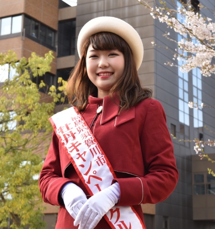 生命応用化学科の学生が 平成30年度牡丹キャンペーンクルー に選ばれました 日本大学工学部