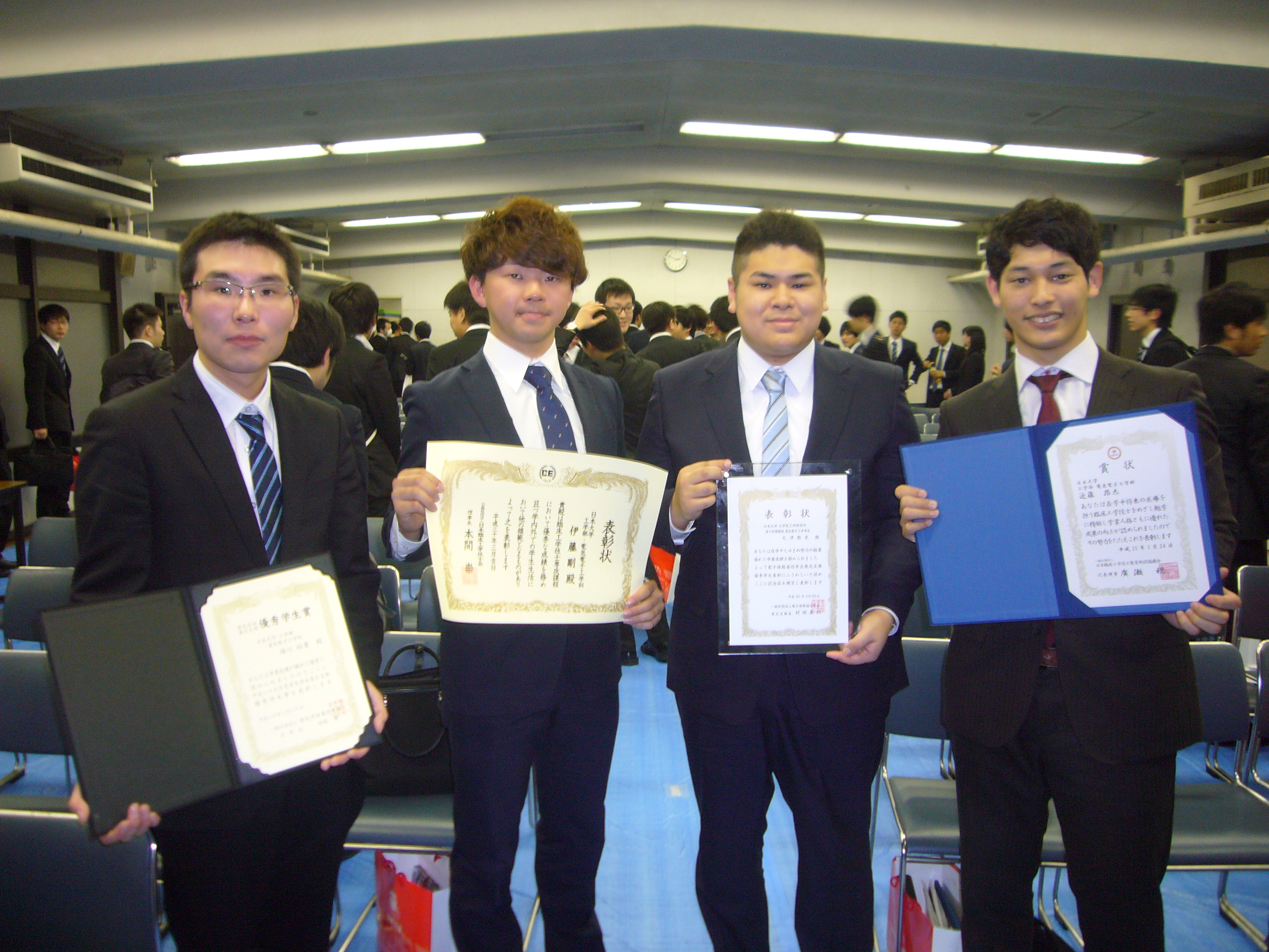 臨床 技士 会 工学 日本