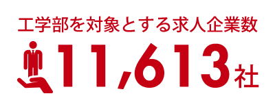 画像04
