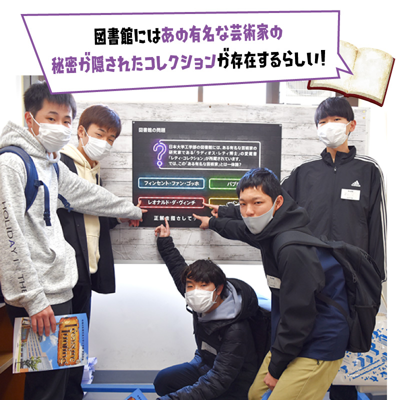 図書館にはあの有名な芸術家の秘密が隠されたコレクションが存在するらしい!画像