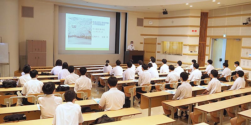 【大学見学】福島県立平工業高等学校40名の皆さんが大学見学に訪れました