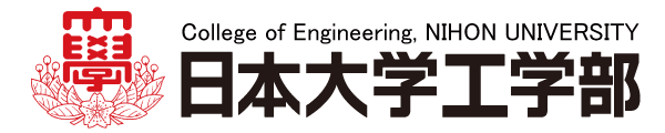 日本大学(gong)工学部