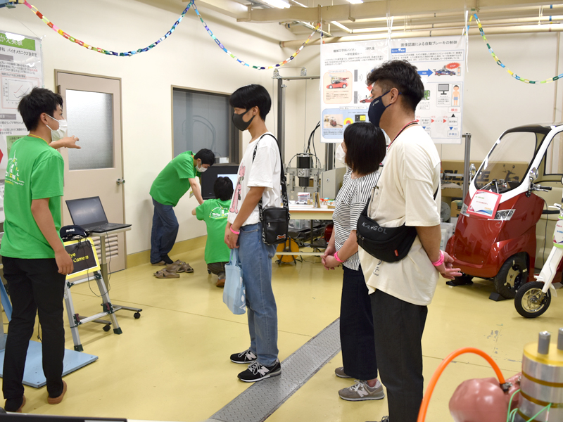 オープンラボ（研究室見学・体験）