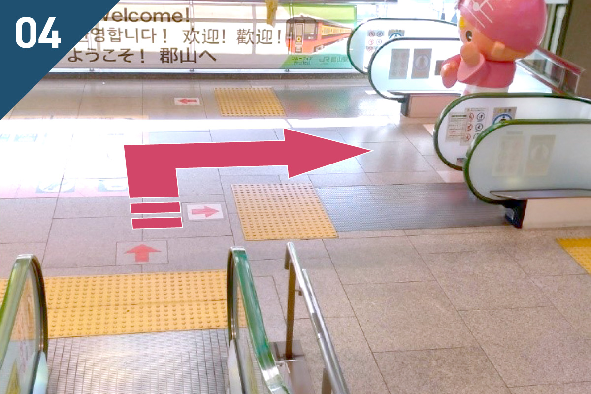 2階新幹線中央改札口から出た場合04