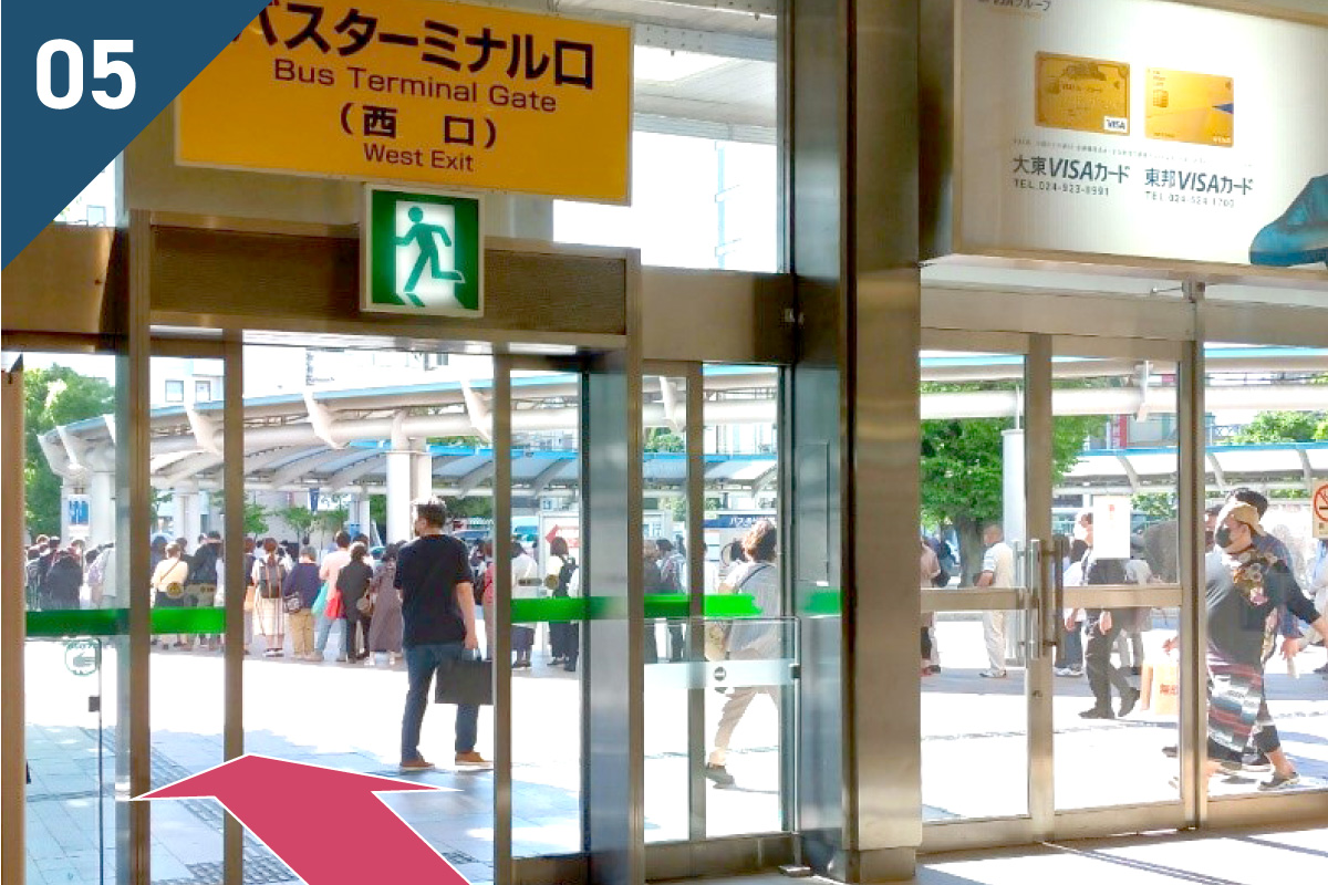 2階新幹線中央改札口から出た場合05
