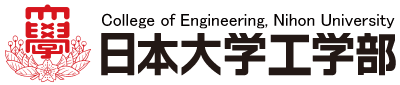 日本大学工学部ロゴ
