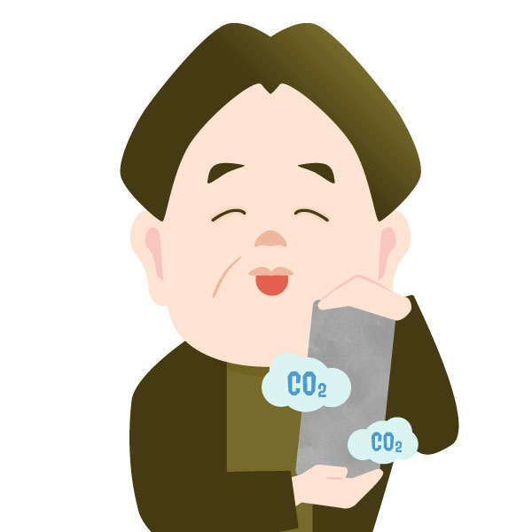 コンクリートを持つキョージュ