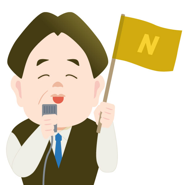 バスガイドなキョージュ
