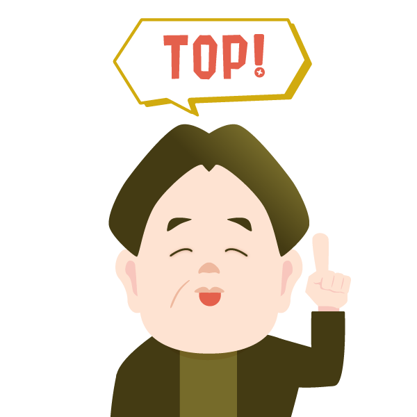 top!