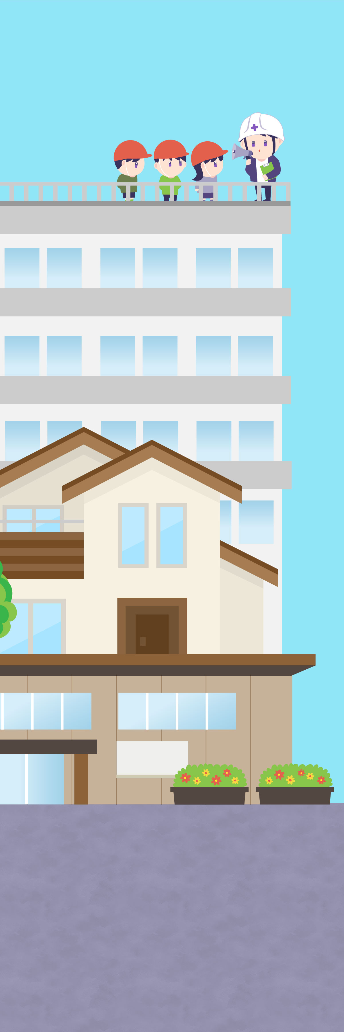 まちの中の背景