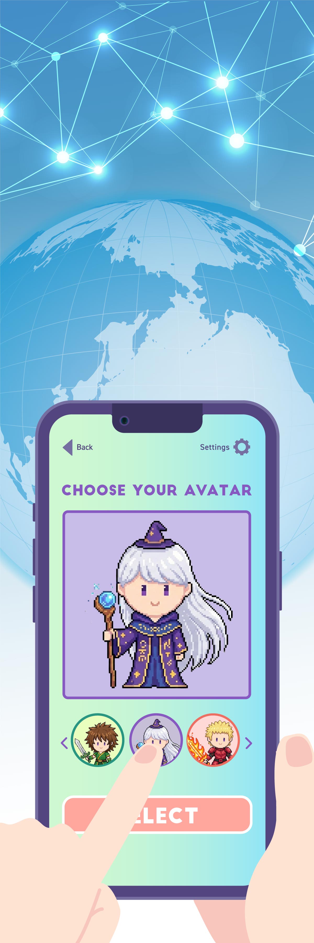 インターネットの背景