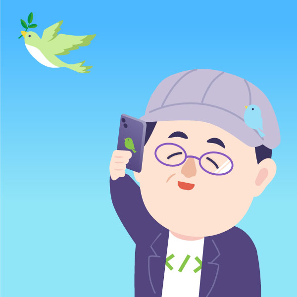 バードウォッチングを楽しむキョージュ