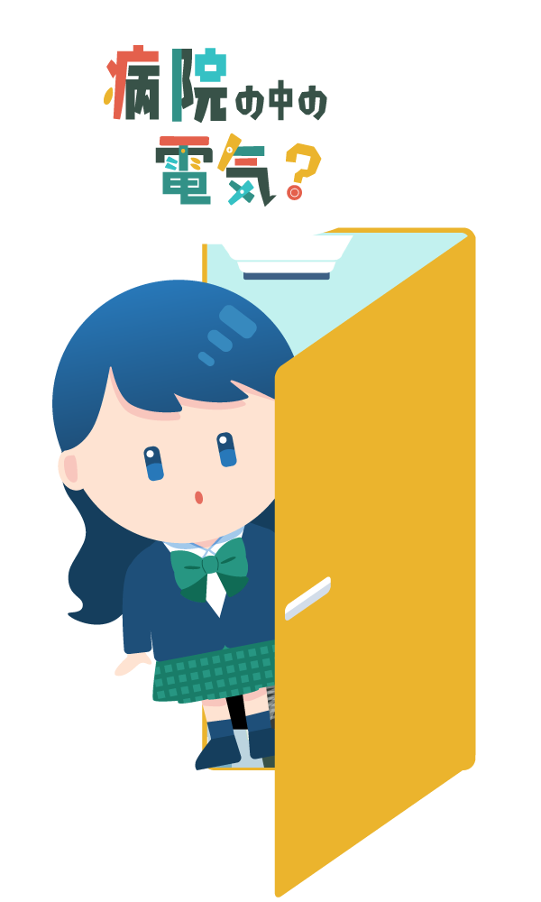 ドアから覗くコウコウセイ