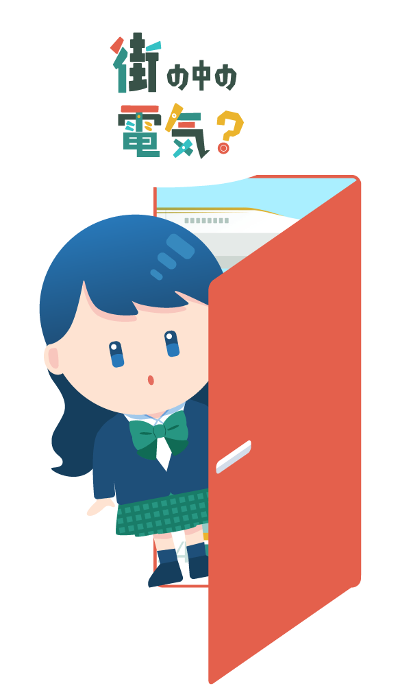 ドアから覗くコウコウセイ
