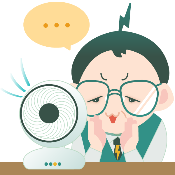 サーキュレーターに話しかけるキョージュ