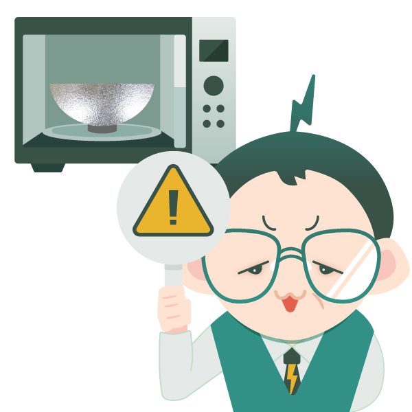 注意の札を上げるキョージュ