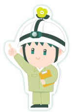 公務員キャラクター