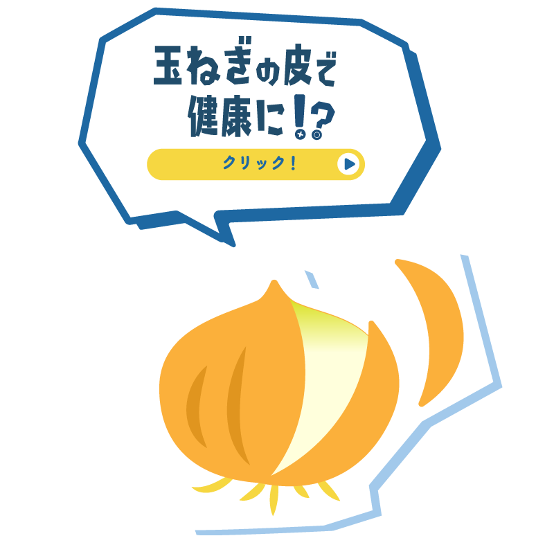 カッパも棲みたい!清らかな池