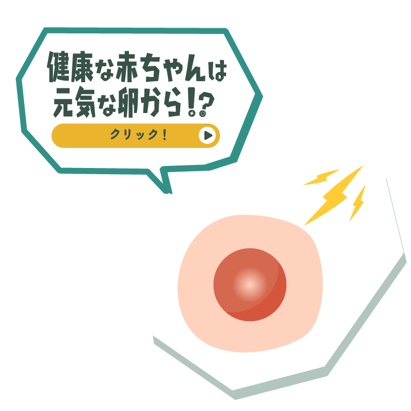 土砂災害は予知できるの???