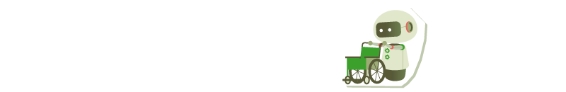 ロボットと共に暮らす！？