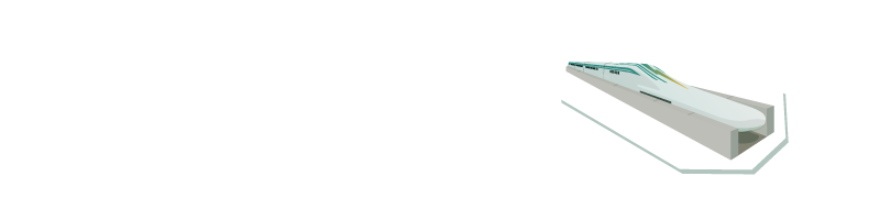 夢の超特急は磁石のパワーが源なの？！