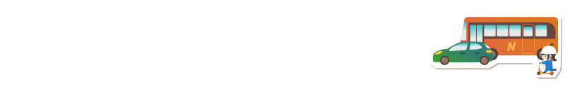 渋滞って、どうやって起きるの？？
