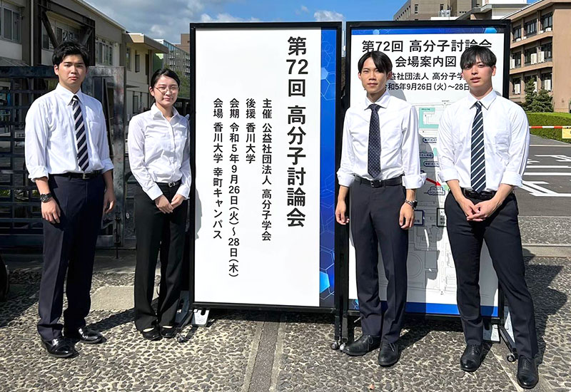 灰谷 典子さん画像