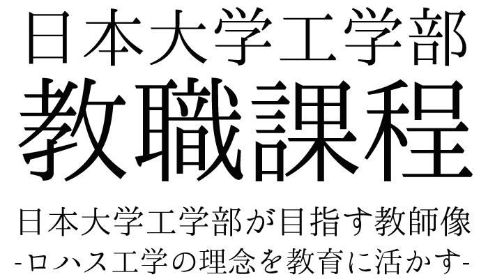 パソコン用の画像