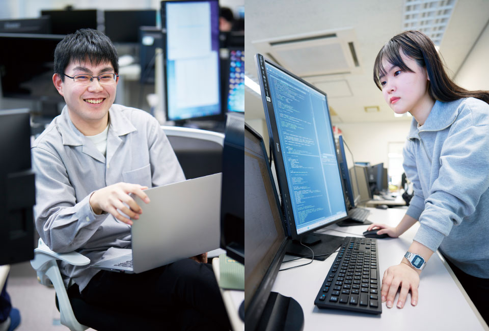 情報工学科