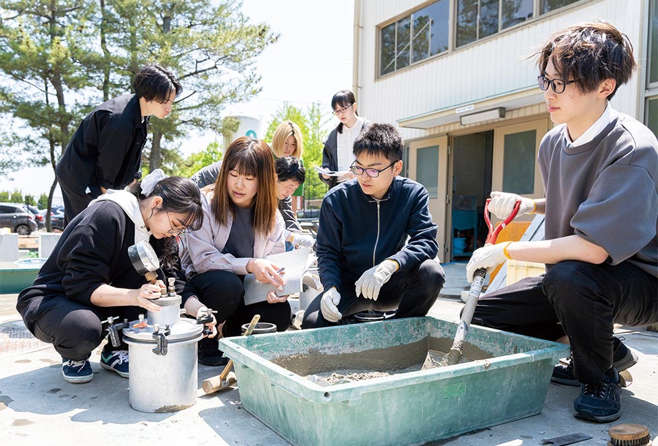 建築学科